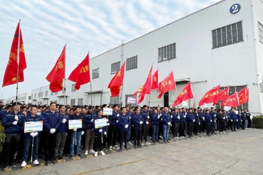 Běhej pro zdraví, utíkej pro energii! Společnost SUZHOU JWELL Machinery CO., LTD uspořádala na přivítání Nového roku běh na dlouhou trať na 10,000 XNUMX metrů.
