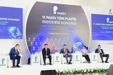 Společnost JWELL Machinery získala mezinárodní ocenění, které zdůrazňuje sílu globálního rozvoje
