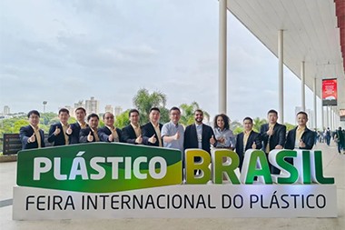 JWELL Machinery září ve společnosti Plastics Brazil: Hluboce rýžuje americký trh, vede budoucnost průmyslu s moudrostí