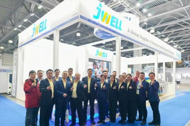 Nadcházející veletrh | Jwell Machinery vás vítá na mezinárodním veletrhu plastů a obalů v Rusku