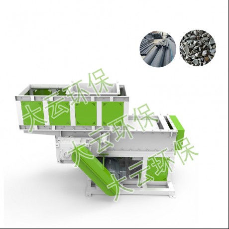 Skartovačka Jwell Top Open Type pro recyklaci trubek