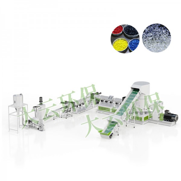 Jwell Three Machine Integrated Recyklační peletizační stroj